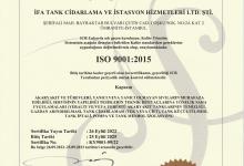 ISO9001
