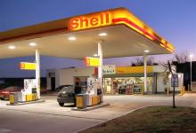 Shell