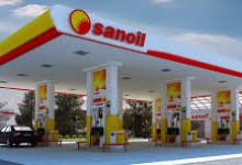 Sanoil